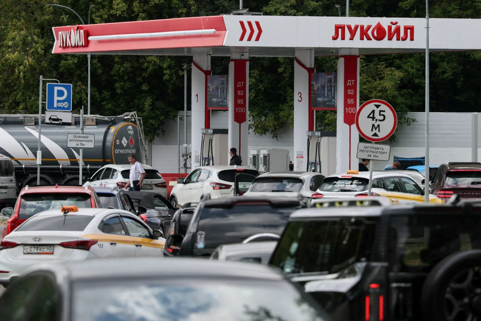 Pregovori Trumpa s Rusijom o Ukrajini rezultirali poslovima vrijednim više milijardi