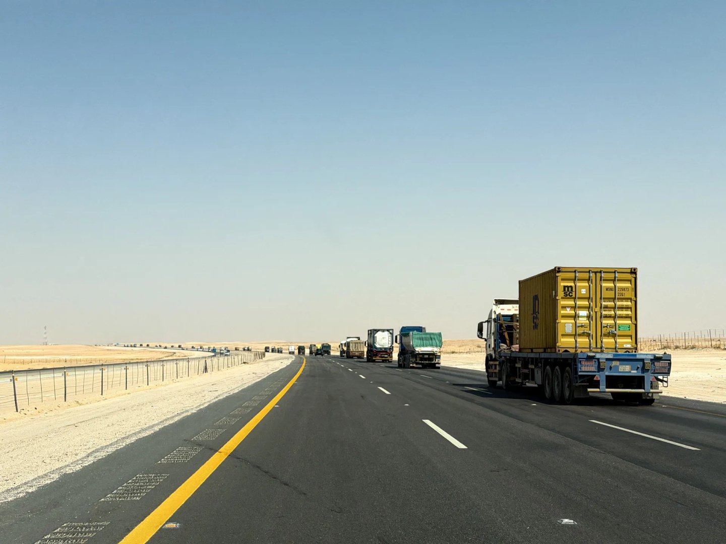 Saudijska Arabija izdala hitna upozorenja za tri regije bez objašnjenja razloga