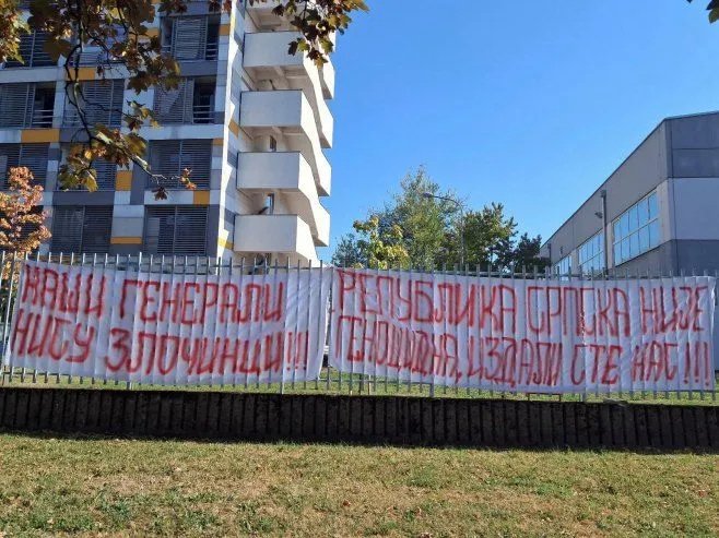 Studenti sa Kosova poslali podršku kolegama u Republici Srpskoj ljubavnim porukama