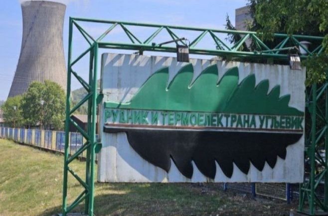 RiTE Ugljevik večeras prestaje sa radom, dok će RS uvoziti skuplju struju