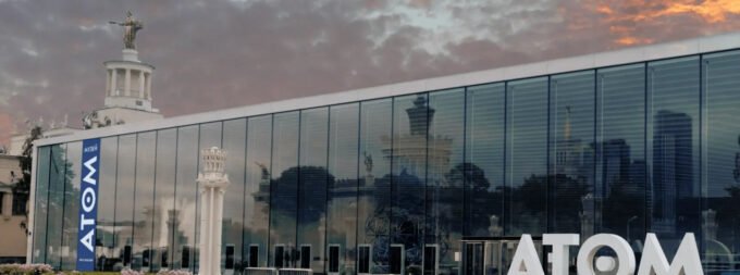 Upoznajte moskovski muzej ATOM i njegovu ulogu u prošlosti i budućnosti nuklearne energije