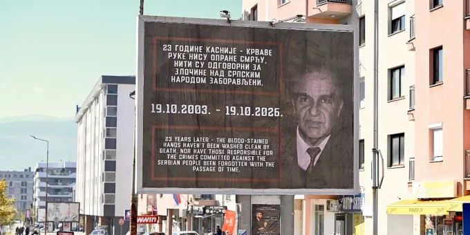Asocijacija mladih SDA reagovala na bilbord s likom Alije Izetbegovića u Istočnom Sarajevu