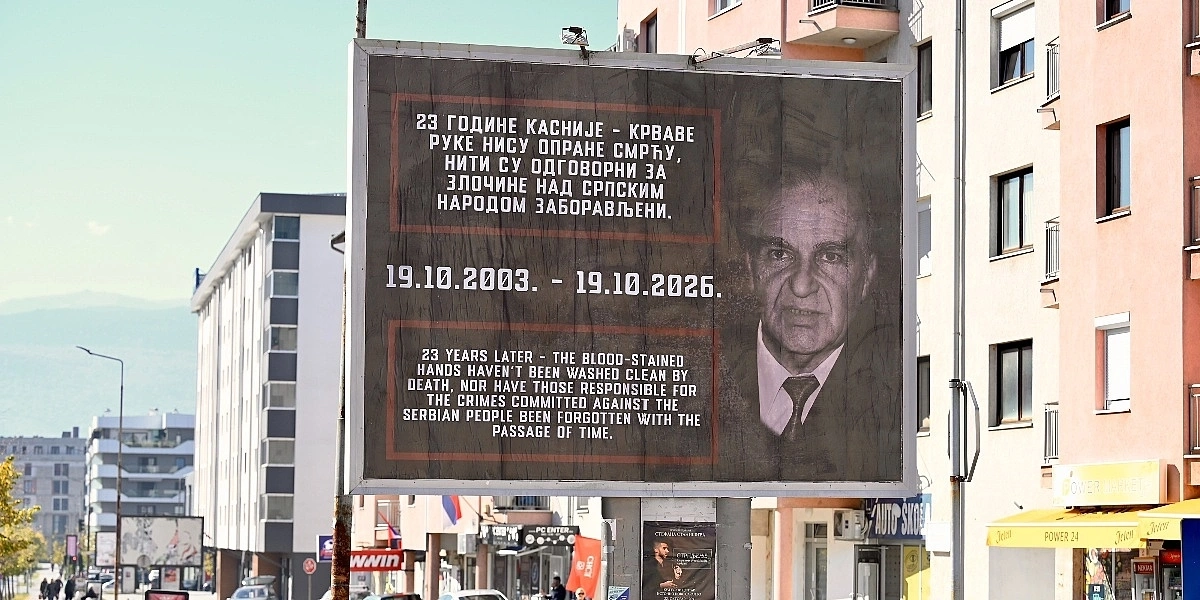 Asocijacija mladih SDA reagovala na bilbord s likom Alije Izetbegovića u Istočnom Sarajevu