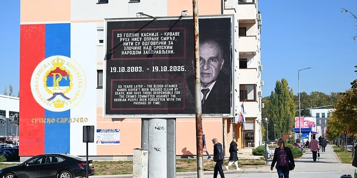 Uklonjen bilbord s likom Alije Izetbegovića, kompanija tvrdi da je postavljen bez njihovog znanja