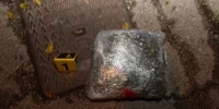 U Zeničko