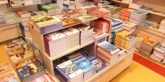 Srednjobosanski kanton raspisuje tender za nabavku udžbenika osnovcima vrijedan 12,3 miliona KM