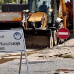Iz ViK