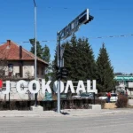 Sokolac dobija novi vrtić jer je raspisan tender za gradnju vrijedan 1,58 miliona KM