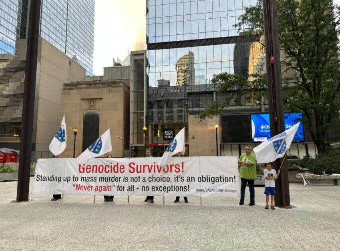 U Chicagu zavijorila zastava BiH u sjećanje na žrtve genocida